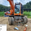 시험굴착 네이버블로그