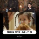 배우앤배움키즈센터학원