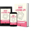 마니전자 이미지