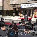 매곡17리 경로당 이미지