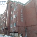 (주)동림 1공장
