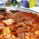 읏듬동인동찜갈비