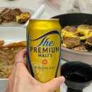 중앙냉동 - 중구 마장로3길 8 | 속초 먹거리 속초 중앙시장 맛집 오징어순대 냉동 포장 후기 - 황부자튀김