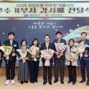 대부 - 포항시 북구 칠성천길 1 | 대부