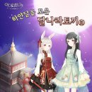 아이러브헤어 이미지