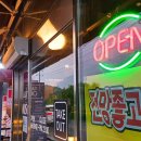 까페미소 이미지