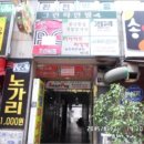 소사빌 이미지