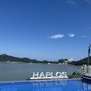 하플로스 키즈&풀빌라 이미지