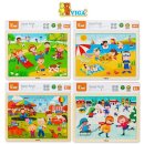 비가(Viga) 이미지