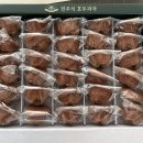 이중현제빵소