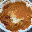 조원떡볶이 | [동대문엽기떡볶이]수원 조원점 내돈내산 로제떡볶이 후기