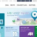 즐거운약국 이미지