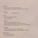 베스트세븐호텔 이미지