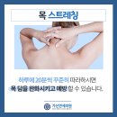 천천리PC 네이버블로그