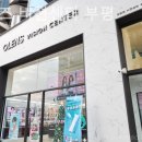 오렌즈 비젼센터 이미지