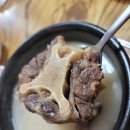 기장곰탕 이미지