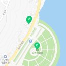 생선구이집카페봄봄강구점