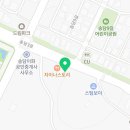 쿠르토스 평택안중점 이미지