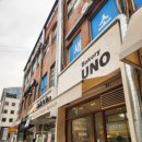 Bakery UNO | [대치동 빵집] 은마아파트 북문의 숨은 보석, 베이커리우노 방문기! 🥖