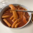 응급실국물떡볶이(영천포은점) | 연신내 맛집 갈현동 할머니떡볶이 후기 주차 배달 정보 (+영천시장 둘째네)