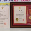 메디팜365약국 이미지