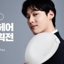 헤어 와!!
