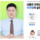 주 건국에셋