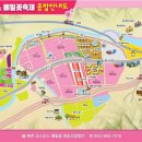 북천농장 네이버블로그