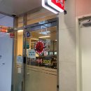 청실(685) 이미지