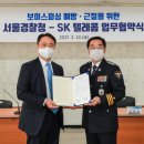 피싱마루