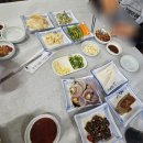 통영수산회센타