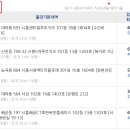 월곶풍림3차아파트(월곶3차풍림) 이미지