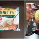 노미목장 이미지