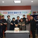 국민대학교 정치대학원 이미지