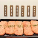 대한상회 이미지