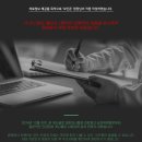 더스케치성형외과의원 이미지