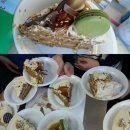 이레메디 이미지