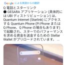위성Q 이미지