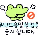 소라네커피 네이버블로그