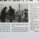 싱싱다육그린원 이미지