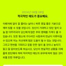 거북씨