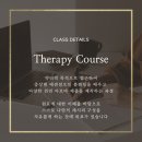천연화장품 & 비누 | [공지] 대구 아로마테라피 천연비누 화장품 자격증ㅣ창업반 기본기 커리큘럼 총정리