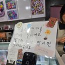 마카롱팝_ | 마카롱 내돈내산, 아이들이 좋아하는 호평동 마카롱팝 후기
