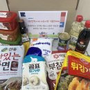 (주)진학사
