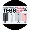 대전전자담배 : 팟 3팩 구매시 기기 무료증정! 가성비...CSV [ 프라임 테스(TESS) ] 사용법 / 리뷰