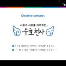 드림광고디자인 이미지
