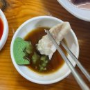 진주아구찜 이미지