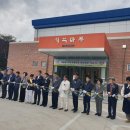 하동체육관 이미지