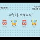 남아종합건설 주식회사 이미지