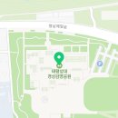상주곶감공원진입로 네이버블로그